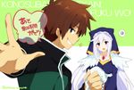  1girl :d blush brown_hair clothes_theft copyright_name countdown eris_(konosuba) feathers green_background grin habit holding holding_panties jacket kono_subarashii_sekai_ni_shukufuku_wo! lavender_hair long_hair mishima_kurone official_art open_mouth outstretched_hand panties profile purple_eyes satou_kazuma scar smile sparkle spoken_squiggle squiggle theft track_jacket twitter_username underwear underwear_theft very_long_hair white_background 