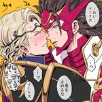  2boys armor blonde_hair blush brown_hair fire_emblem fire_emblem_if kiss long_hair male_focus marx_(fire_emblem_if) multiple_boys rivals ryouma_(fire_emblem_if) sweat u-kumakichi u_(lastcrime) wince yaoi 