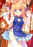  arms_up bad_id bad_pixiv_id blonde_hair blue_eyes blush breasts carrying china_dress chinese_clothes cleavage cleavage_cutout double_bun dress elbow_gloves fang food gloves kujou_danbo long_hair medium_breasts moe2016 no_panties open_mouth original plate ribbon side_slit solo thighhighs thighs two_side_up very_long_hair white_legwear wind wind_lift 