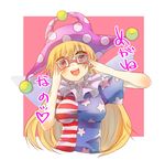  adjusting_eyewear american_flag_dress bad_id bad_pixiv_id bespectacled blonde_hair blush breasts clownpiece frilled_shirt_collar frills glasses hat jester_cap large_breasts long_hair looking_at_viewer neck_ruff open_mouth polka_dot red-framed_eyewear red_eyes shirt simple_background solo touhou upper_body varyu very_long_hair 