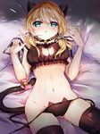  :o anchor_hair_ornament animal_ears artist_name ass_visible_through_thighs bare_arms bare_shoulders bed_sheet bell black_bra black_legwear black_panties black_ribbon blonde_hair blue_eyes blush bow bra breasts cat_ear_panties cat_ears cat_lingerie choker cleavage collarbone cowboy_shot frilled_bra frills hair_between_eyes hair_ornament hair_over_shoulder highres jingle_bell kantai_collection kemonomimi_mode low_twintails lying medium_breasts meme_attire navel nia_(leafunia) off_shoulder on_back on_bed panties parted_lips pillow pink_bow prinz_eugen_(kantai_collection) revision ribbon shiny shiny_skin side-tie_panties solo stomach strap_pull tail tail_bow tareme thighhighs twintails underwear underwear_only 