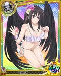  artist_request bikini black_hair black_wings bottle card_(medium) character_name chess_piece flower hair_flower hair_ornament high_school_dxd official_art pawn purple_eyes raynare solo swimsuit trading_card wings 