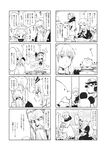  animal_ears beard comic cup doujinshi drinking_glass eating facial_hair food greyscale hair_ribbon highres hijiri_byakuren kasodani_kyouko kasodani_kyouko_(yamabiko) konpaku_youki konpaku_youki_(ghost) konpaku_youmu konpaku_youmu_(ghost) kumoi_ichirin long_beard minato_hitori mochi monochrome mouse_ears multiple_4koma murasa_minamitsu nazrin non-web_source ponytail ribbon saigyouji_yuyuko scan scroll sidelocks simple_background sweat toramaru_shou toramaru_shou_(tiger) touhou translated triangular_headpiece unzan zouni_soup 