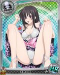  artist_request black_hair card_(medium) character_name chess_piece fish high_school_dxd japanese_clothes official_art pawn purple_eyes raynare solo trading_card underwear 