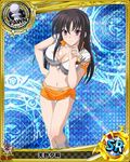  artist_request black_hair breasts card_(medium) character_name chess_piece cleavage copyright_name hair_between_eyes hand_on_hip high_school_dxd large_breasts long_hair looking_at_viewer magic_circle midriff navel official_art orange_shorts pawn purple_eyes race_queen raynare shirt short_shorts shorts smile solo torn_clothes torn_shirt torn_shorts trading_card zipper 
