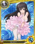  artist_request black_hair card_(medium) character_name chess_piece dress gloves high_school_dxd magic_circle official_art pawn pink_dress pink_ribbon purple_eyes raynare ribbed_dress ribbon solo thighhighs torn_clothes trading_card 