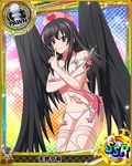  artist_request black_hair black_wings card_(medium) character_name chess_piece high_school_dxd nurse official_art pawn purple_eyes raynare solo thighhighs torn_clothes trading_card underwear wings 