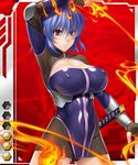  aikawa_arisa amemiya_suika blue_hair bodysuit breasts female fire large_breasts nipples taimanin_asagi taimanin_asagi_battle_arena weapon 