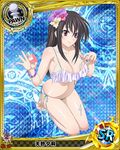  artist_request bikini black_hair bottle breasts card_(medium) character_name chess_piece cleavage flower hair_flower hair_ornament high_school_dxd large_breasts magic_circle official_art pawn purple_eyes raynare sandals solo swimsuit trading_card 