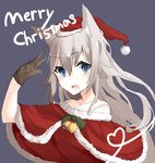  animal_ears bare_shoulders bell blue_eyes capelet christmas fang fox_ears gloves grey_hair hat heart heart_of_string looking_at_viewer merry_christmas nuko_miruku open_mouth original red_capelet santa_costume santa_hat solo 