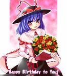  blue_hair english flower frills hat highres nagae_iku red_eyes shawl short_hair solo touhou umigarasu_(kitsune1963) 