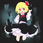  blonde_hair heart machiko_(beard) ribbon rumia solo touhou 