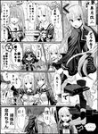  ... 4girls :d @_@ ahoge black_serafuku blush braid breast_envy breasts closed_eyes collarbone comic cosplay crescent crescent_moon_pin directional_arrow fang female_admiral_(kantai_collection) greyscale hair_flaps hair_ornament hair_over_shoulder hair_ribbon heart highres kantai_collection large_breasts long_hair low_twintails monochrome multiple_girls murasame_(kantai_collection) neckerchief necktie open_mouth pleated_skirt remodel_(kantai_collection) ribbon sameya satsuki_(kantai_collection) satsuki_(kantai_collection)_(cosplay) scarf school_uniform serafuku short_hair single_braid skirt smile spoken_ellipsis spoken_heart sweat sweatdrop thighhighs translated twintails yuudachi_(kantai_collection) 