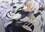  back black_gloves bow butler dagger doroli fire_emblem fire_emblem_if gloves joker_(fire_emblem_if) long_hair low_ponytail male_focus purple_eyes silver_hair solo tablecloth tray weapon 