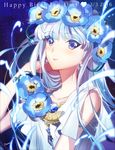  2016 armlet bangs blue blue_background blue_eyes blue_flower blue_hair character_name closed_mouth collarbone dated earrings english eyebrows eyebrows_visible_through_hair flower flower_request gem hair_flip hair_flower hair_ornament happy_birthday head_wreath iyutani jewelry long_hair looking_at_viewer magic_knight_rayearth md5_mismatch motion_blur necklace pink_lips ryuuzaki_umi signature smile solo sparkle upper_body water 