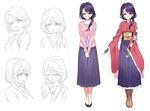  black_hair blue_skirt braid character_sheet design downscaled expressions full_body gan_(shanimuni) hair_between_eyes hair_over_shoulder hakama image_sample japanese_clothes long_skirt long_sleeves looking_at_viewer mahou_shoujo_madoka_magica mahou_shoujo_suzune_magica md5_mismatch mikoto_tsubaki multiple_views obi official_art pleated_skirt purple_hakama resized sash short_hair simple_background single_braid skirt smile standing twitter_sample v_arms white_background 