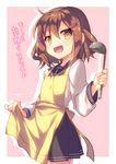  :d anchor_symbol apron brown_eyes brown_hair fang hair_ornament hairclip highres holding ikazuchi_(kantai_collection) kantai_collection long_sleeves looking_at_viewer open_mouth pleated_skirt school_uniform serafuku short_hair skirt smile solo soup_ladle tahya translated twitter_username yellow_apron 