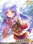  angel_beats! black_legwear coat earmuffs giving goto_p long_hair looking_at_viewer mittens official_art pantyhose scarf silver_hair skirt smile solo tenshi_(angel_beats!) yellow_eyes 