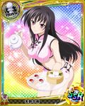  artist_request black_hair card_(medium) character_name chess_piece chinese_clothes food fruit high_school_dxd official_art pawn peach pot purple_eyes raynare solo soy_sauce teapot trading_card 