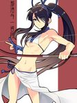  blue_eyes blush bow_(weapon) cosplay crossdressing drifters fujiwara_riyu hair_over_one_eye hair_ribbon long_hair majikina_mina majikina_mina_(cosplay) male_focus nasu_no_yoichi navel otoko_no_ko ponytail purple_hair ribbon samurai_spirits skirt snk solo very_long_hair weapon 