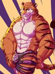  abs anthro biceps brown_fur bulge chest_tuft clothing disney feline fur istani looking_at_viewer male mammal muscular pecs pink_nose shorts simple_background smile solo standing stripes stripper_tiger_(zootopia) tiger tuft white_fur zootopia 
