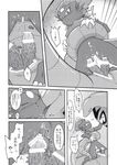  animal_genitalia animal_penis arbok comic duo female forced hemipenes japanese_text multi_penis nintendo penis pok&eacute;mon pussy rape ryou_tani text translation_request video_games weavile 