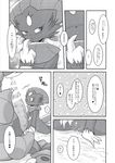  animal_genitalia animal_penis comic drapion duo female hemipenes japanese_text multi_penis nintendo penis pok&eacute;mon pussy ryou_tani text translation_request video_games weavile 