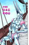  butt dirty_deeds_done_dirt_cheap hi_res hirohiko_araki humanoid jojo&#039;s_bizarre_adventure lagomorph long_ears male mammal mask official_art outside pink_eyes pose rabbit solo stand_(jjba) standing 