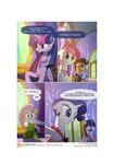  better_version_at_source chair comic dialogue digital_media_(artwork) doctor_whooves_(mlp) earth_pony english_text equine fluttershy_(mlp) friendship_is_magic gashiboka group horn horse mammal my_little_pony patreon pony rarity_(mlp) rose_(mlp) smile sonic_screwdriver text twilight_sparkle_(mlp) unicorn winged_unicorn wings 