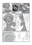  2011 ambiguous_gender arbok comic drapion greyscale monochrome nintendo pok&eacute;mon text translation_request unknown_artist video_games weavile 