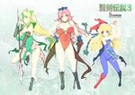  angela_(seiken_densetsu_3) anniversary bare_shoulders blonde_hair blue_eyes blush boots breasts bridal_gauntlets charlotte_(seiken_densetsu_3) cleavage copyright_name erect_sawaru flail flat_chest gloves hat knee_boots large_breasts legs leotard long_hair low-tied_long_hair multiple_girls pink_hair pinky_out polearm red_leotard riesz seiken_densetsu seiken_densetsu_3 spear staff thighs weapon 