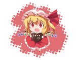  bad_id bad_pixiv_id blonde_hair chibi chocolate fang flandre_scarlet hat heart nibiiro_shizuka red_eyes short_hair side_ponytail solo touhou valentine wings 