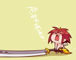  :3 chibi fang full_body heavy horns kyousaku lifting lowres male_focus mygrimoire open_mouth pants pointy_ears satan_(mygrimoire) shirtless solo struggling sword trembling v-shaped_eyebrows weapon wings 