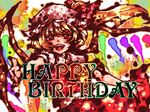  alternate_wings blonde_hair flandre_scarlet happy_birthday hat ponytail red_eyes side_ponytail solo tobi_(discharge_cycle) touhou vampire wings 