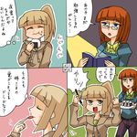  4koma blonde_hair blue_eyes brown_hair comic food multiple_girls onigiri orange_hair ponytail rifyu translated umineko_no_naku_koro_ni ushiromiya_eva ushiromiya_rosa younger 