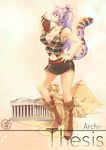  anthro big_breasts breasts cleavage clothed clothing english_text eyewear feline female glasses hair looking_at_viewer mammal midriff miniskirt skirt soddy solo text 
