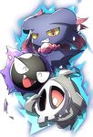  ambiguous_gender duskull fangs gastly ghost iida misdreavus nintendo pok&eacute;mon red_eyes spirit video_games yellow_sclera 