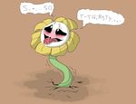  blush drooling flora_fauna flower flowey_the_flower ground melonpussy petals plant saliva solo suggestive thirsty tongue tongue_out twitching undertale video_games 