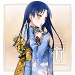  blue_hair gift idolmaster idolmaster_(classic) japanese_clothes kakashichi kimono kisaragi_chihaya long_hair solo yellow_eyes 