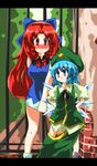  bad_id bad_pixiv_id bajiru blue_eyes blue_hair blush bow braid china_dress chinese_clothes cirno cirno_(cosplay) cosplay costume_switch dress dress_tug embarrassed hair_bow hat hong_meiling hong_meiling_(cosplay) long_hair multiple_girls oversized_clothes red_eyes red_hair short_hair smile star sweatdrop touhou twin_braids undersized_clothes wings 