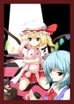  :3 ahoge alice_margatroid black_hair blonde_hair blue_eyes blue_hair border bow box broom broom_riding button_eyes checkered checkered_floor cirno cup donation_box dress flandre_scarlet frills hair_bow hakurei_reimu hat highres kirisame_marisa multiple_girls patchouli_knowledge perspective red_eyes ribbon rindou_(faker's_manual) short_hair side_ponytail silhouette stuffed_animal stuffed_bunny stuffed_toy tongue touhou wings 