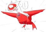  ! 2014 ambiguous_fluids blush claws dragon female feral latias legendary_pok&eacute;mon nintendo nude omorashi open_mouth pok&eacute;mon rathikyou scalie simple_background solo sweat tears video_games wings yellow_eyes 