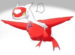  2014 blush claws dragon female feral latias legendary_pok&eacute;mon looking_at_viewer nintendo nude omorashi pok&eacute;mon rathikyou scalie shaking simple_background solo sweat video_games wings yellow_eyes 