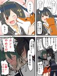  ahoge atsushi_(aaa-bbb) black_hair black_legwear blazer blush bodysuit closed_eyes collar comic crying dog dog_collar face_licking green_hair hair_flaps hair_ribbon hatsushimo_(kantai_collection) hatsuzuki_(kantai_collection) headband isuzu_(kantai_collection) jacket kantai_collection licking long_hair multiple_girls neckerchief open_mouth pleated_skirt remodel_(kantai_collection) ribbon round_teeth school_uniform serafuku shaded_face shocked_eyes short_hair skirt sleeves_rolled_up smile sweatdrop tears teeth translated trembling twintails wall_slam yuri 