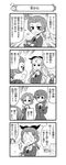  5girls absurdres alternate_hairstyle assam blush blush_stickers braid catchphrase comic cup darjeeling dress_shirt emblem flying_sweatdrops girls_und_panzer greyscale hair_over_shoulder hair_ribbon hair_up highres holding long_hair looking_at_another monochrome multiple_girls nanashiro_gorou necktie official_art open_mouth orange_pekoe pdf_available ribbon rosehip rukuriri saucer shirt short_hair single_braid smile st._gloriana's_school_uniform sweatdrop sweater teacup translated v-neck 