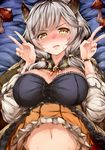  amasora_taichi blush breasts camieux draph granblue_fantasy highres horns large_breasts looking_at_viewer lying mushroom navel on_back open_mouth silver_hair skirt skirt_lift solo sweat v yellow_eyes 