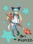  anbare aqua_hair blonde_hair full_body gloves highres little_alice_(wonderland_wars) long_hair looking_at_viewer multicolored_hair open_mouth red_eyes solo star striped striped_legwear thighhighs v vertical-striped_legwear vertical_stripes very_long_hair wand wonderland_wars 