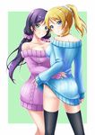  7nanappe :d aran_sweater ass ayase_eli bare_shoulders black_legwear blonde_hair blue_eyes blush breasts cleavage clothes_lift collarbone from_behind green_eyes grin hair_ornament hair_scrunchie head_tilt highres hug jewelry large_breasts lifted_by_self long_hair long_sleeves love_live! love_live!_school_idol_project low_twintails multiple_girls necklace no_pants off-shoulder_sweater open_mouth ponytail purple_hair purple_scrunchie ribbed_sweater scrunchie smile sweater sweater_lift tareme teasing thighhighs toujou_nozomi twintails very_long_hair white_scrunchie yuri 