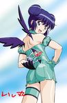  aizawa_mint ass back bangs blue_eyes blue_hair bow_(weapon) choker detached_sleeves double_bun garters gloves hand_on_hip ishino_satoshi looking_at_viewer magical_girl mew_mint puffy_detached_sleeves puffy_sleeves short_hair smile solo tail tokyo_mew_mew weapon wings 