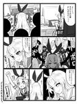  1girl arm_up chair comic drawing elbow_gloves gloves greyscale hairband kantai_collection keyboard_(computer) long_hair meikou_gijuku microskirt monitor monochrome open_mouth saborou sailor_collar shimakaze_(kantai_collection) skirt solo_focus star star-shaped_pupils striped striped_legwear symbol-shaped_pupils tablet translated yapo_(croquis_side) 